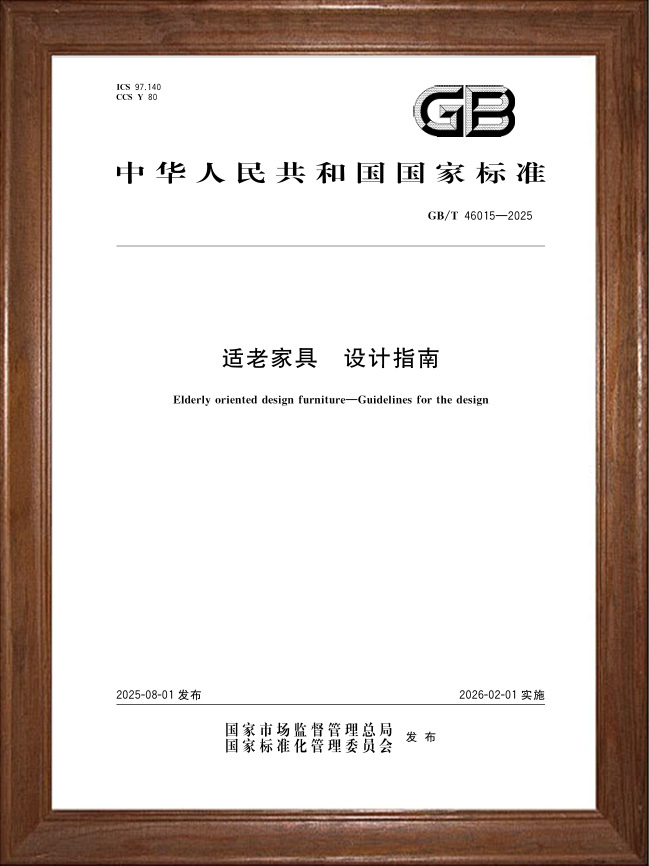 相框(1).jpg 相框(1).jpg